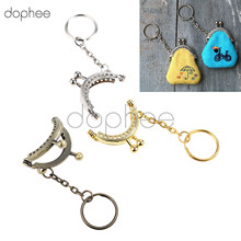dophee 5pcs 4cm Arch Purse Coin Bag Stylish Metal Frame 3 Colors with Key Chain For Purse Lady Handbag 2024 - buy cheap