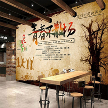 3D retro nostalgic youth mural theme restaurant snack bar internet cafe background wallpaper wallpaper 2024 - buy cheap