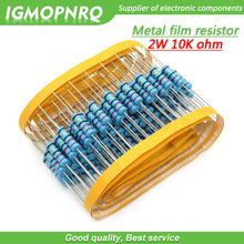 20pcs 10K ohm 2W Metal film resistor 2W resistance IGMOPNRQ 2024 - buy cheap