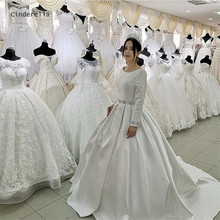 Cinderella Elegant Scoop Long Sleeves Court Train Lace Up Back Satin Ball Gown Wedding Dresses vestido de noiva 2024 - buy cheap