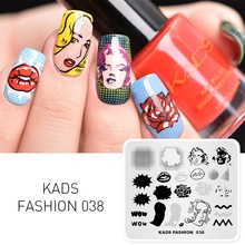 KADS FASHION 038 Nail Stamping Plates Overprint Rose polish nail stamp Nail Art Template Image Plate art stencils For Stamping 2024 - buy cheap