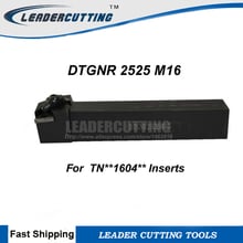 DTGNR/L2525M16 Turning Tool Holder, lathe Turning tools, CNC External tool Holder, Lathe cutting tool for TNMG160404/08 Inserts 2024 - buy cheap