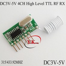 Decodificador de sinal rf sem fio 4 canais vcc, módulo receptor rf de alto nível ttl de 3.3v 3.6v 3.7v 4.2v 4.8v 5v rx ask 315 433