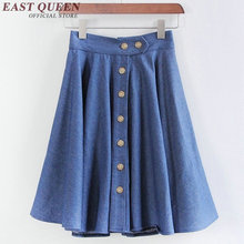 2018 new sun skirt A-line button up skirt casual denim skirts for women high waist short skirts pleated school skirt KK980 HQ 2024 - buy cheap