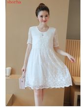 Maternity dress 2018 summer Korean version of the new long loose pregnant women dress lace stitching yards pregnant women dress 2024 - buy cheap