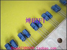 2020 hot sale 20PCS/50PCS ELNA original blue robe RC3 electrolytic capacitor 35v10uf 4x7mm free shipping 2024 - buy cheap