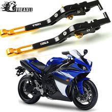 Motorbike Accessories CNC Motorcycle Brake Clutch Levers Adjustable Folding Extendable For Honda VF 750CD VF750 VF750CD Magna 2024 - buy cheap