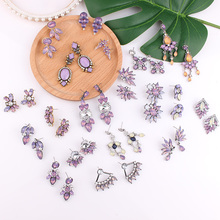 Женские трендовые длинные серьги LUBOV, серьги-капельки с фиолетовым кристаллом, геометрические, для вечеринок, 2019 2024 - купить недорого