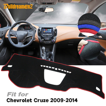 Cubierta de salpicadero de coche, alfombrilla de silicona antideslizante para Chevrolet Cruze 2009-2014, evita la luz en el Interior del escritorio, instrumento de plataforma 2024 - compra barato