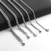 50CM-80CM DIY Keel Chain necklace Chain Men's Necklace 316 Stainless Steel Chain Jewelry Accessories Fashion Chain For Pendants 2024 - buy cheap