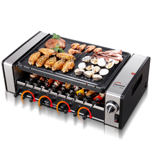 220v Household no-smoke barbecue pits Korean Commercial electric grills & griddles automatic electric barbecue machine non-stick 2024 - buy cheap