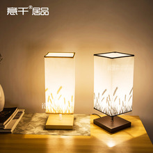 Lámpara de mesa de diseño nórdico Simple, luz de madera ligera para dormitorio, estudio, escritorio, cafetería, Bar, tienda de café, restaurante 2024 - compra barato