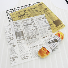 Folha de papel de embrulho de cera de grau alimentar, folha quadrada de embalagem de hambúrguer, pão, sobremesa, cozimento, rápido, comida 2024 - compre barato