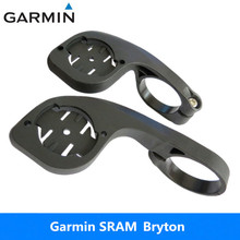 Mountain bike/road bike riding code table GPS seat extension mounting bracket for Bryton / Garmin / SRAM brand 2024 - buy cheap