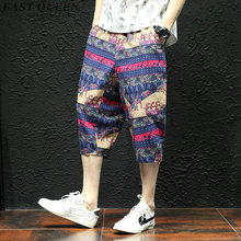 Cropped trousers for male Chinese style linen pants male   KK2276 Y 2024 - buy cheap