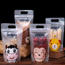 50pcs Cartoon Candy Packaging Bag Portable Nougat Cookies Dry Food Baking Candy Cake Bread Storage Pouch 2024 - buy cheap