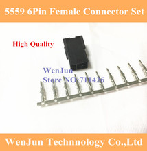 500PCS ATX/EPS PCI-E GPU 4.2mm 5559 6Pin 6 pin 2*3pin female connect set with 3000PCS 5557 male terminals crimp pin 2024 - buy cheap