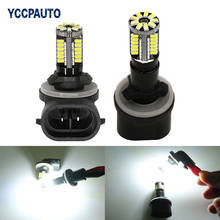 YCCPAUTO H27 Car Fog Lamp Daytime Running Lights White 881 880 H27W/2 862 886 894 896 898 57smd 3014 Led AUTO Bulb 12V 2pcs 2024 - buy cheap