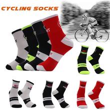 Sky Knight-calcetines para ciclismo transpirables para hombre y mujer, medias para ciclismo de carretera, transpirables para exteriores, calcetines de Ciclismo de carreras 2024 - compra barato