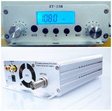 15W 86MHz-108MHz FM Broadcast Transmitter stereo PLL Fm Radio Broadcast Station 15W 12V 5A 2024 - buy cheap