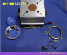 Lente de 44mm para 90-100 graus + 20-w led ventilador de alumínio dissipador de calor + suporte refletor
