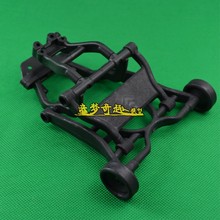 Huanqi hq727 hq 727 peças de reposição de carro rc suporte de roda (não original) 2024 - compre barato