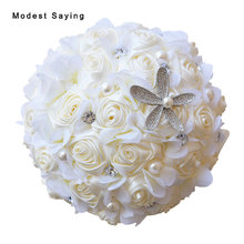 Elegant Cream Artificial Rosette Wedding Flowers Bouquets 2017 Pearls Bridal Bridesmaid Bouquet Wedding Accessories Decoration 2024 - buy cheap