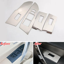 Мате стальная Автомобильная Внутренняя дверь окно лифт переключатель управления крышка отделка для Toytoa Corolla 2014 + 2024 - купить недорого