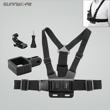 Sunnylife Chest Band Wearing Belt Strap Mount for DJI OSMO POCKET & GOPRO 2024 - buy cheap