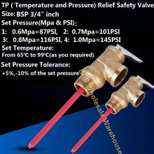 BSP3/4" inch DN20 TP relief safety valve 87/101/116/145PSI TP valve 0.6/0.7/0.8/1Mpa Temperature and pressure safety Valve 2024 - buy cheap