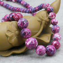 Pink Chalcedony Tower Necklace Chain Semi-precious Stone Riverstone Rain Flower Rainbow 6-14mm Craft Jewelry Making 17.5inch 2024 - buy cheap