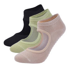Women High Quality Pilates Socks Anti-Slip Breathable Backless Yoga Socks Ankle Ladies Ballet Dance Sports Socks for Fitness Gym 2024 - купить недорого