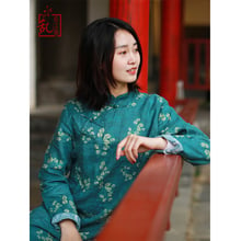 LZJN Long Sleeve  Chinese Dress  Spring Women Long Tunic Dresses Vintage Cheongsam Ethnic Qipao Linen Robe Femme 7685 2024 - buy cheap