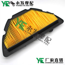 Sistema de filtros de ar para motocicleta yamaha, yzf r1 2004, 2005, 2006, 2024 - compre barato