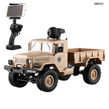 EBOYU FY001A WiFi грузовик 2,4 ГГц 1/16 4WD внедорожный RC грузовик с передний светильник WiFi FPV 0.3MP камера матовый военный грузовик RTR 2024 - купить недорого