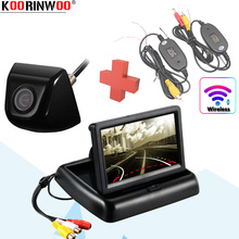 Koorinwoo Wireless CCD Monitor Car Rear View Cam Moving Dynamic Trajectory Parking Wide Angel Deformation Starlight Camera Safe 2024 - buy cheap