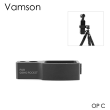 Vamson для DJI OSMO карманные аксессуары нагрудный ремешок Ремешок штатив селфи палка присоска адаптер для iPhone для xiaomi OPA 2024 - купить недорого