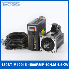 1.5kw 6.0A 10Nm 1500rpm  ac servo motor 130ST-M10015 and servo drive system with cable 2024 - buy cheap