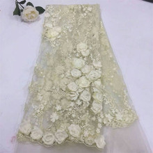 African Material Beaded 3d Lace Fabric For Wedding, White African Lace Fabric 2018 High Quality Lace  H673-1 2024 - buy cheap