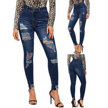 2019 Fashion Women's Stretch Jeans Women's Low Waist Stretch Slim Sexy Summer Hole Girls Pencil Pants pantalon femme jean  a418 2024 - buy cheap