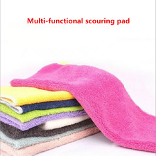 5Pcs 20 * 20CM Multi-Function Plant Fiber Scouring Pad Cleaning Cloth Household Dishwashing Tool 2024 - buy cheap