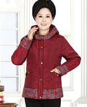 Coats The new middle-aged women mother warm winter coat fashion hooded padded jacket 102960 2024 - buy cheap