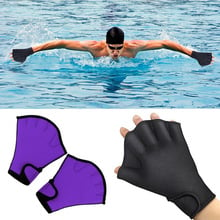 Guantes de natación Sphere Webbed, accesorio para surfear, deportes de natación, remo, entrenamiento, sin dedos, 1 par 2024 - compra barato