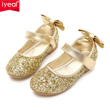 Детская обувь IYEAL из искусственной кожи с блестками, блестящие золотистые туфли для маленьких девочек с бантом и серебристыми цветами, праздвечерние чные мягкие туфли для маленьких принцесс 2024 - купить недорого