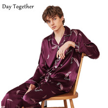 Conjunto de pijamas de lujo para hombre, ropa de dormir estampada con hojas de árbol, pijama de manga larga de seda satinada para hombre 2024 - compra barato