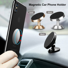 Mayround Magnetic Car Phone Holder For iPhone XS 8 7 Magnet Holder For Phone In Car Mount Stand GPS Bracket Support For Samsung 2024 - buy cheap