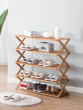 Simple Shoes Shelf Space Dustproof Multi-layer Shoe Storage Economy Free Installation Dormitory Household Folding Shoe Rack 2024 - buy cheap
