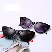 Gafas de sol con diseño de ojo de gato para hombre y mujer, lentes de sol unisex de estilo Retro con personalidad, accesorios para conducir, 1 unidad 2024 - compra barato