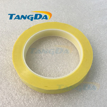 Cinta de Mylar adhesiva antillama para envoltura de bobina de transformador A., cinta amarilla PET de alta temperatura de 15mm x 70M ,70 metros 2024 - compra barato