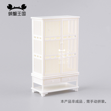 5 шт. кукольный домик мини мебель миниатюрная кукла белые аксессуары китайский стиль пластиковый старинный квадратный книжный шкаф 2024 - купить недорого